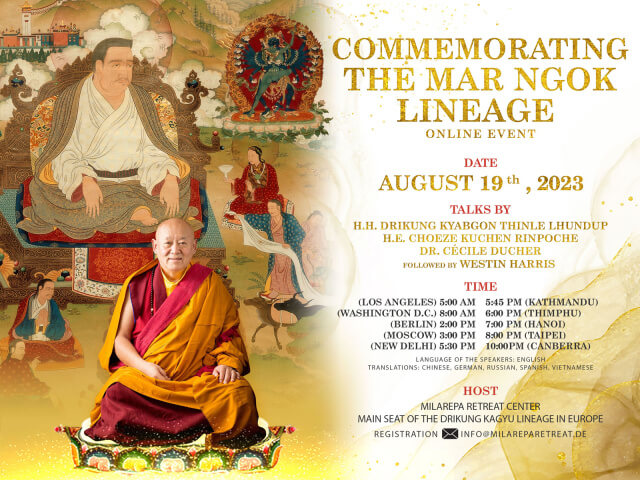 Poster_MarNgok_19August2023_EN-9285271a